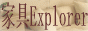 kaguexplorer