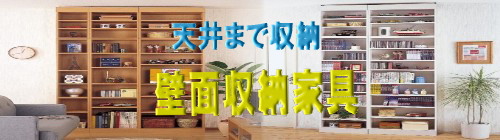 tuppari-baner2.jpg